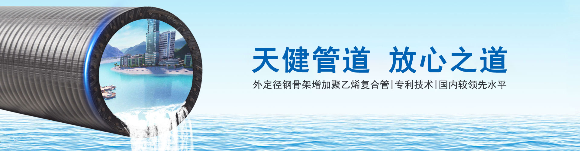 爆操调教黄色网站在线浏览